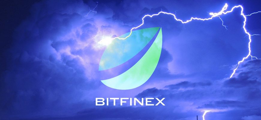 Bitfinex становится первой биржей, поддерживающей Lightning Network
