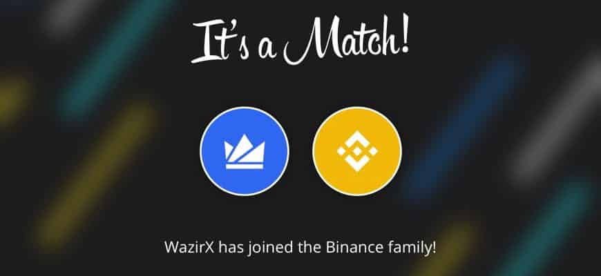 Binance представляет следующую Launchpad IEO: WazirX (WRX)