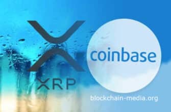 Coinbase приостановит торговлю Ripple: XRP упал на 60% за 10 дней