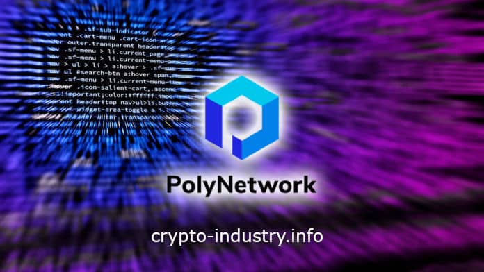 Хакер Poly Network возвращает более 50% украденных 600 миллионов долларов