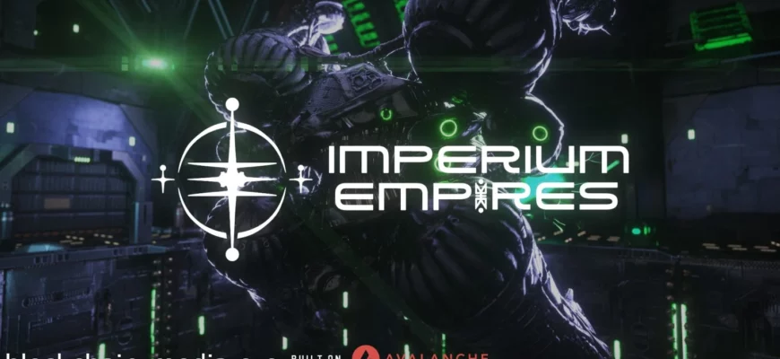 Imperium Empires (IME) обзор